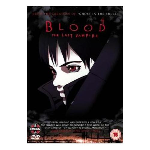 Blood: The Last Vampire (Anime)